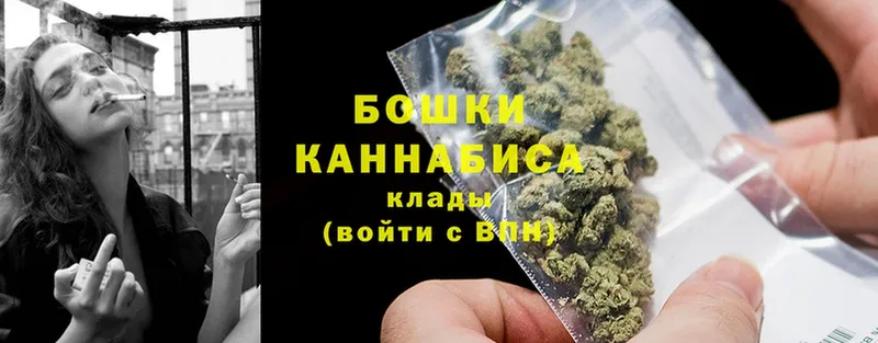 Шишки марихуана SATIVA & INDICA  Белебей 